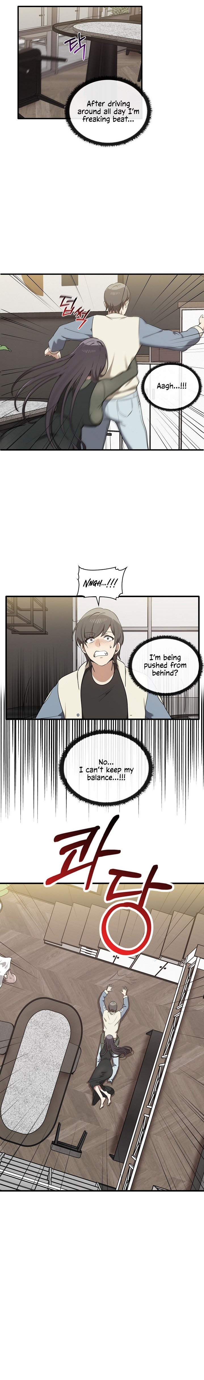 Honestly, I like you a lot! - Chapter 16 - picture 3