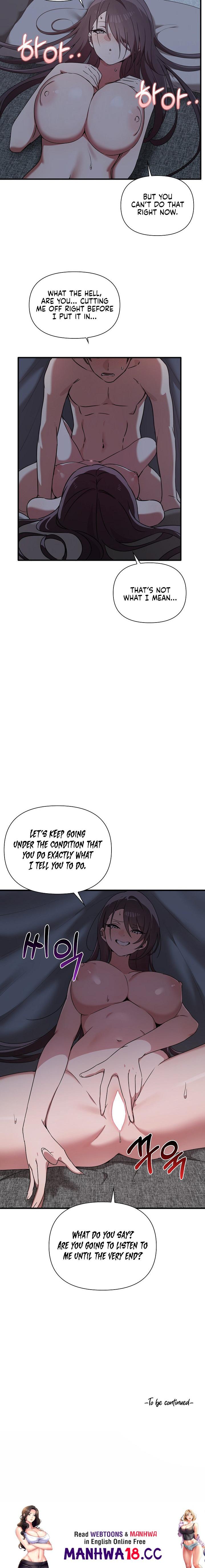 Honestly, I like you a lot! - Chapter 17 - picture 17