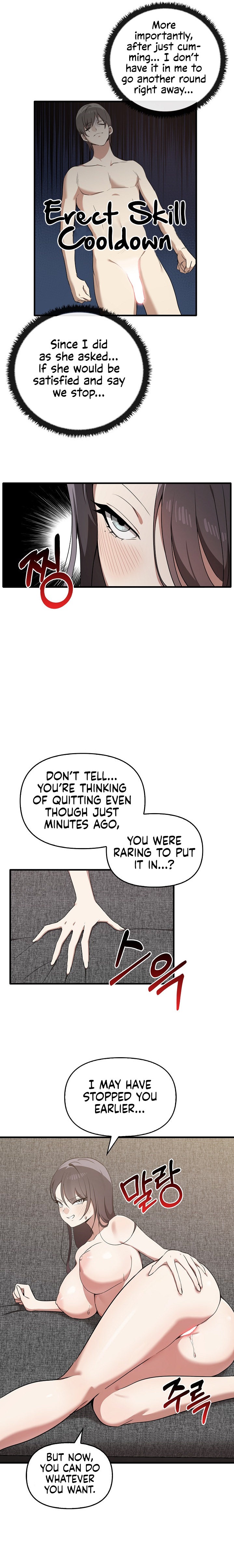 Honestly, I like you a lot! - Chapter 18 - picture 13