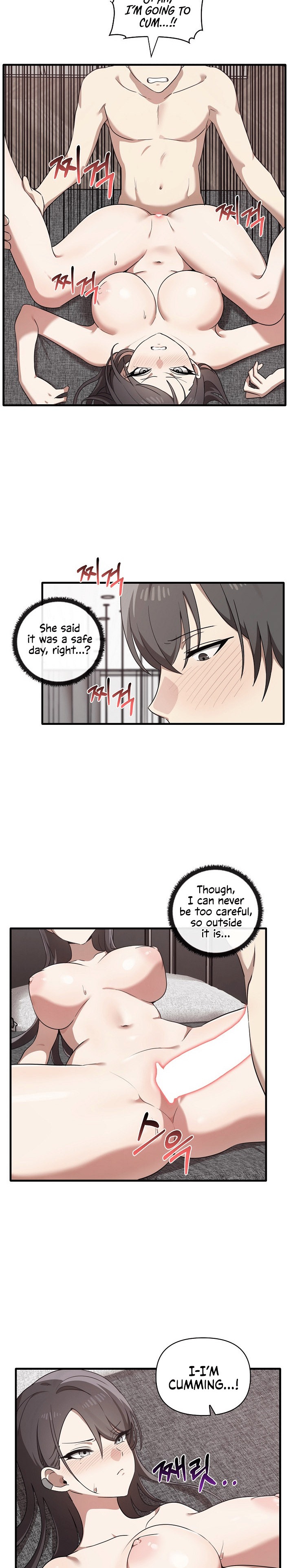 Honestly, I like you a lot! - Chapter 18 - picture 17