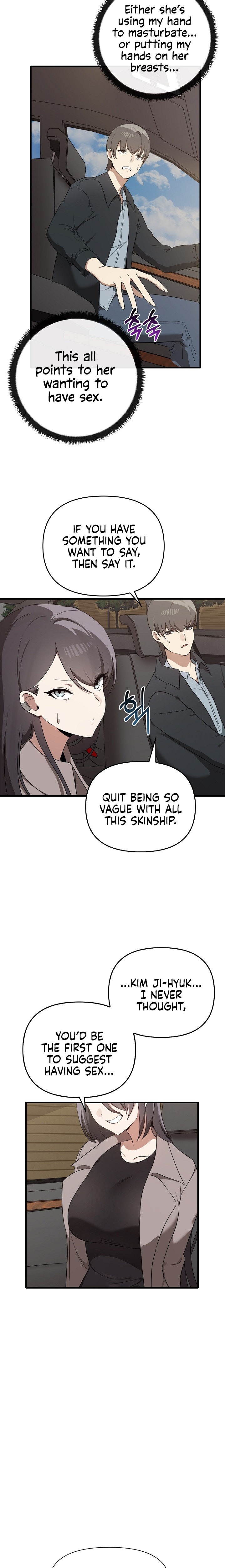 Honestly, I like you a lot! - Chapter 22 - picture 2