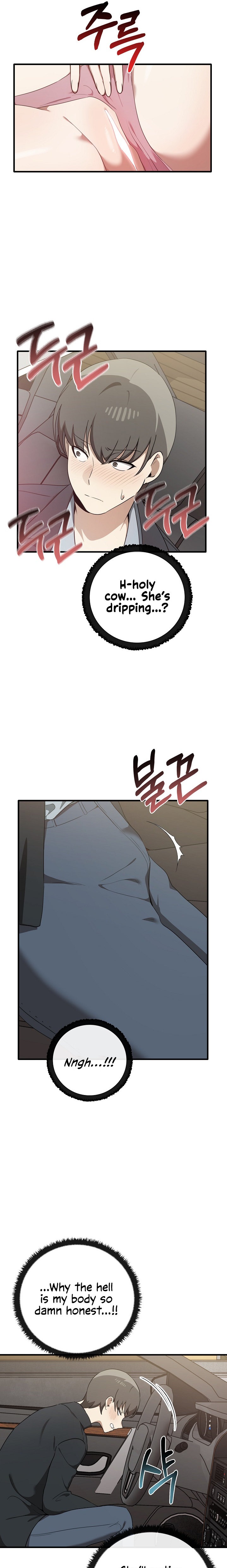Honestly, I like you a lot! - Chapter 22 - picture 7