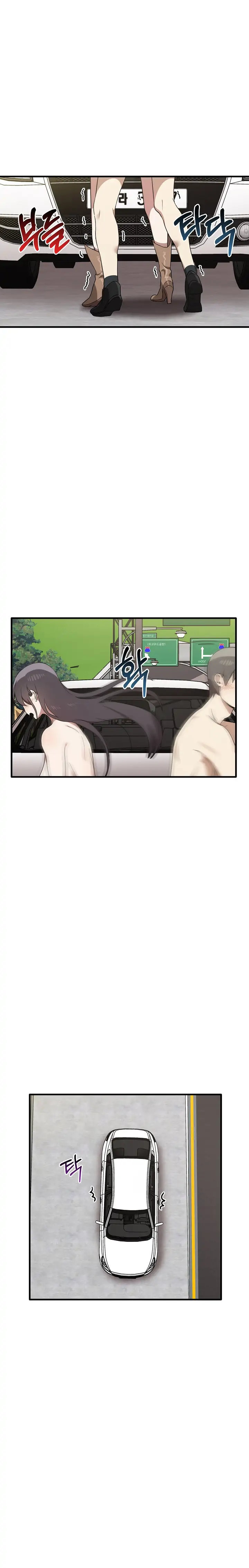 Honestly, I like you a lot! - Chapter 24 - picture 5