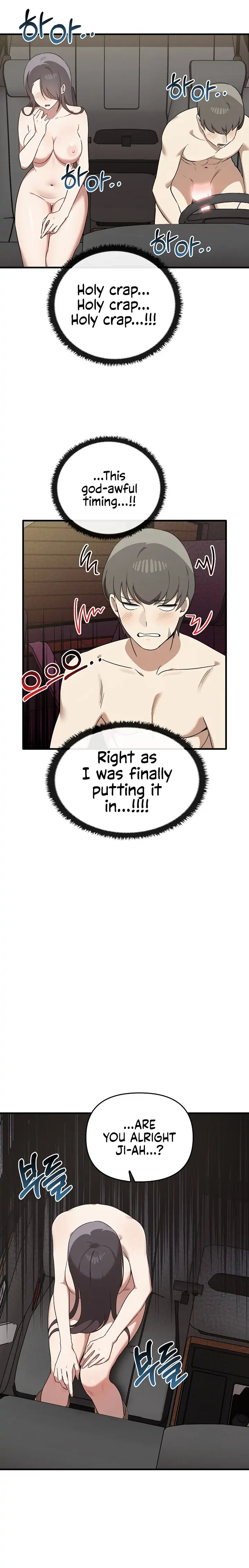 Honestly, I like you a lot! - Chapter 24 - picture 6