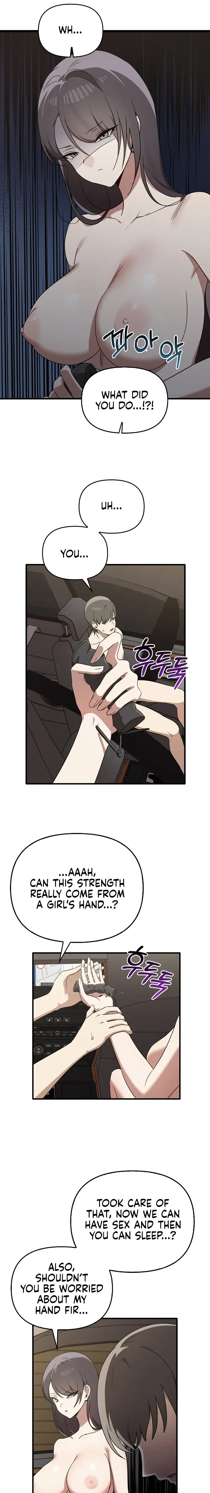 Honestly, I like you a lot! - Chapter 25 - picture 1