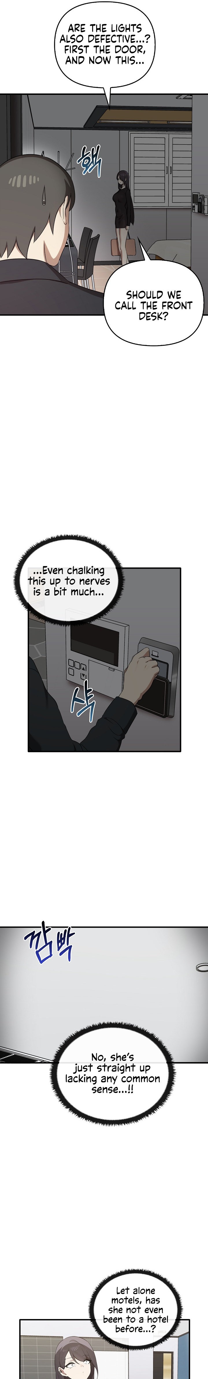 Honestly, I like you a lot! - Chapter 26 - picture 16