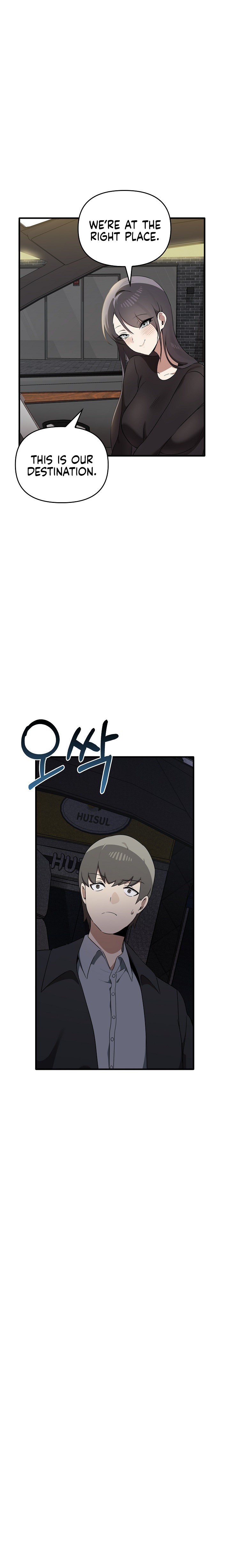 Honestly, I like you a lot! - Chapter 26 - picture 2