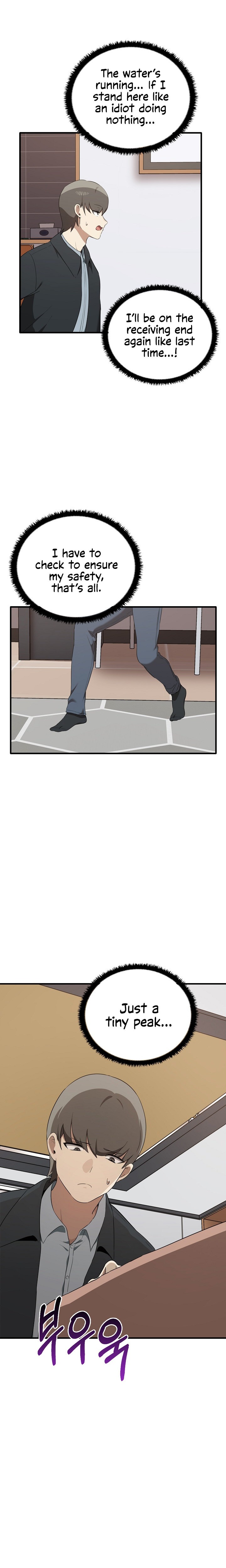 Honestly, I like you a lot! - Chapter 26 - picture 21