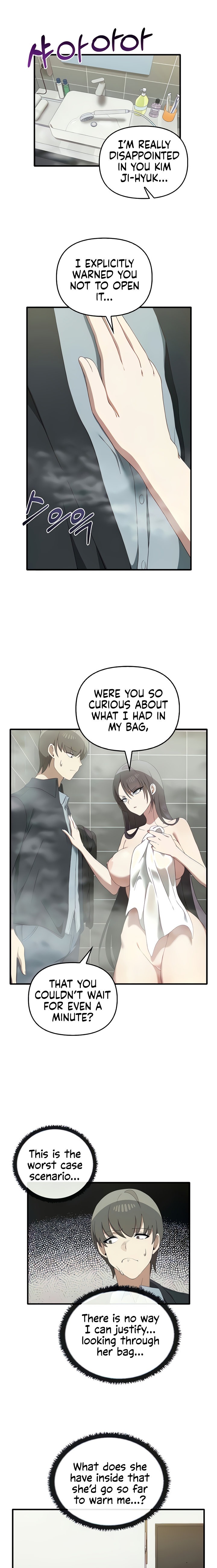 Honestly, I like you a lot! - Chapter 27 - picture 1