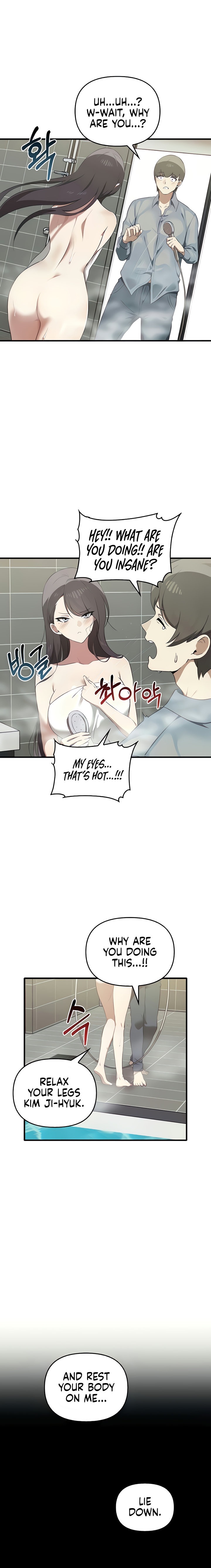 Honestly, I like you a lot! - Chapter 27 - picture 16