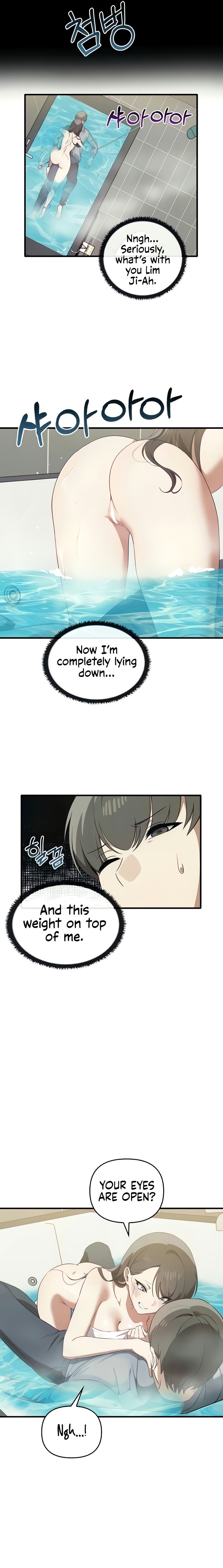 Honestly, I like you a lot! - Chapter 27 - picture 17