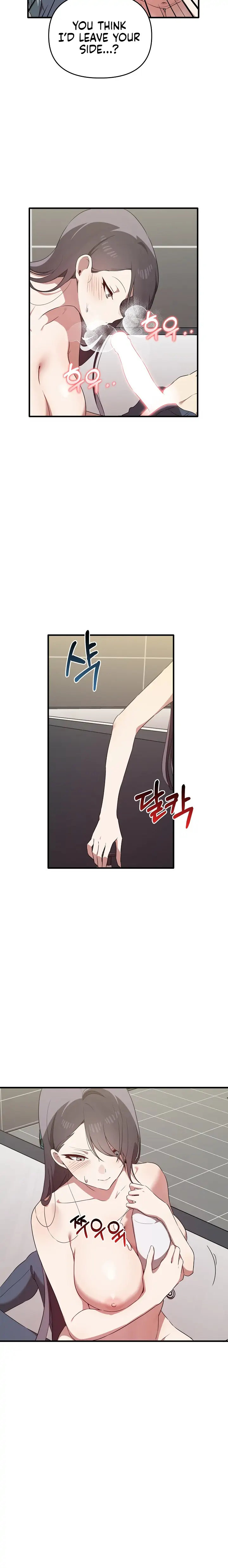 Honestly, I like you a lot! - Chapter 28 - picture 15