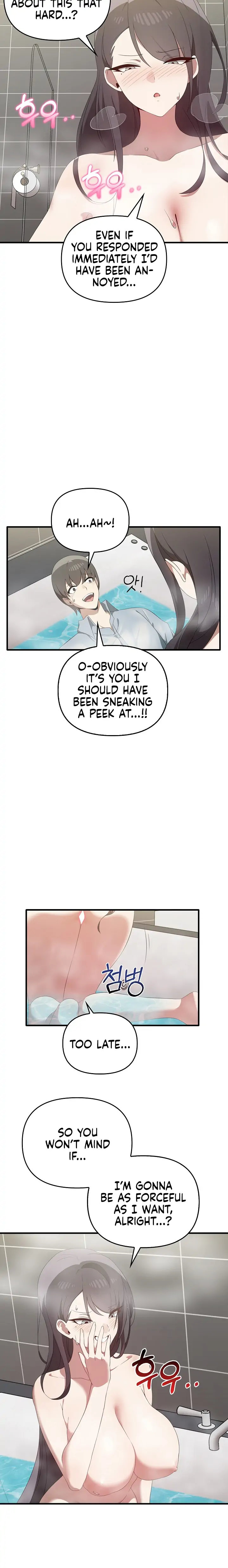 Honestly, I like you a lot! - Chapter 28 - picture 3