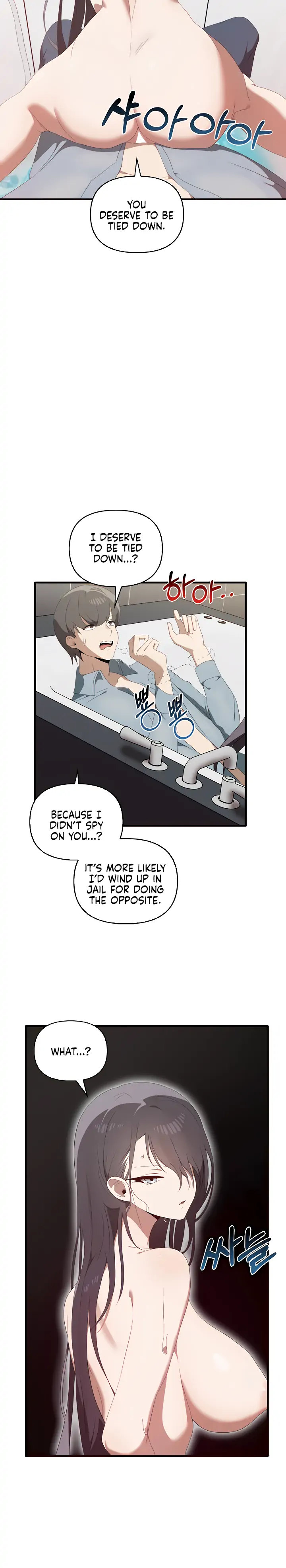Honestly, I like you a lot! - Chapter 29 - picture 2