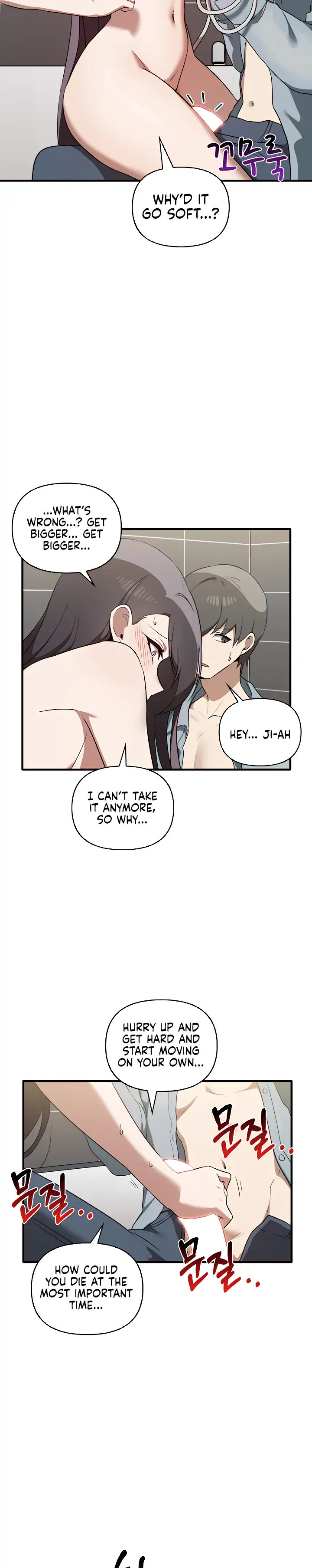 Honestly, I like you a lot! - Chapter 29 - picture 20