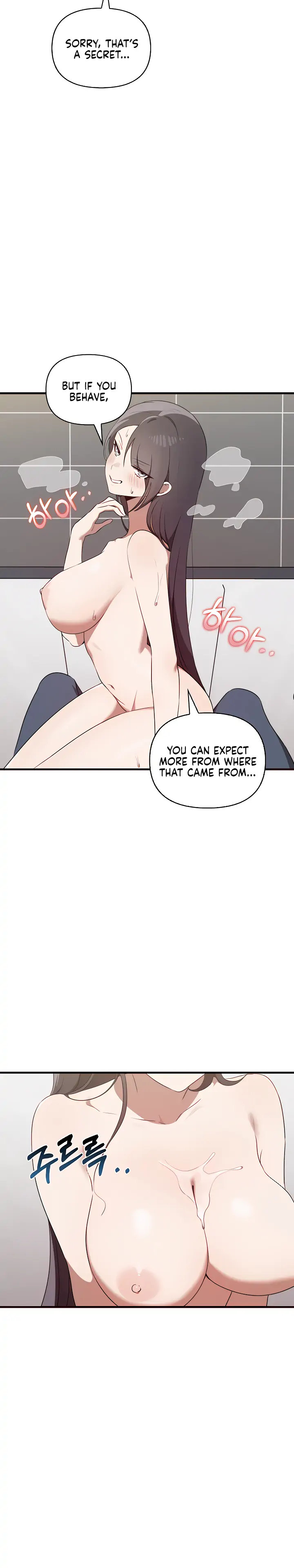 Honestly, I like you a lot! - Chapter 29 - picture 6