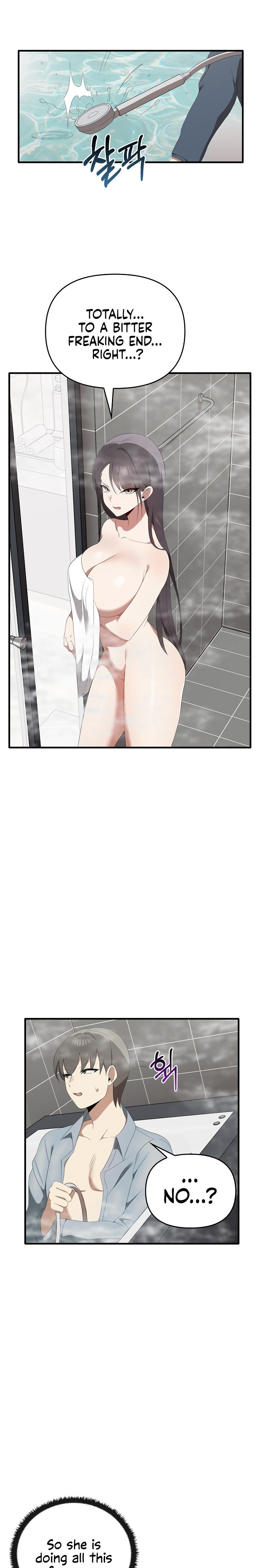 Honestly, I like you a lot! - Chapter 30 - picture 1