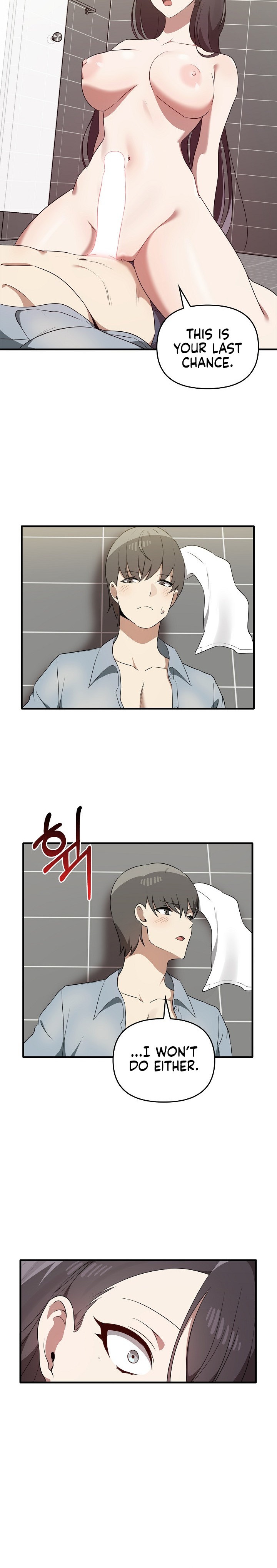 Honestly, I like you a lot! - Chapter 30 - picture 15