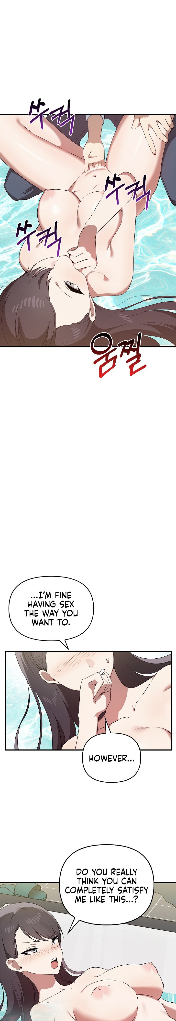 Honestly, I like you a lot! - Chapter 30 - picture 19