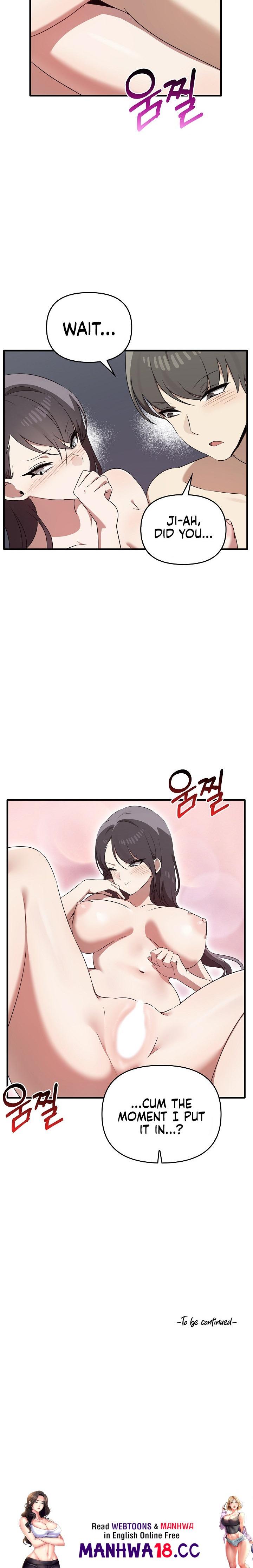 Honestly, I like you a lot! - Chapter 30 - picture 23
