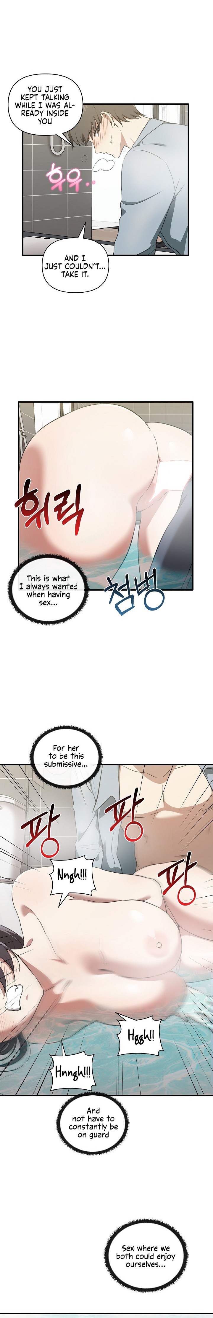 Honestly, I like you a lot! - Chapter 31 - picture 15