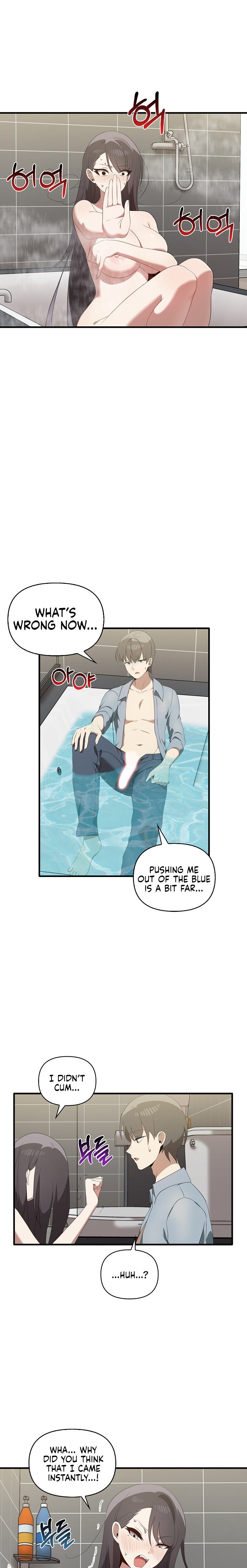 Honestly, I like you a lot! - Chapter 31 - picture 2
