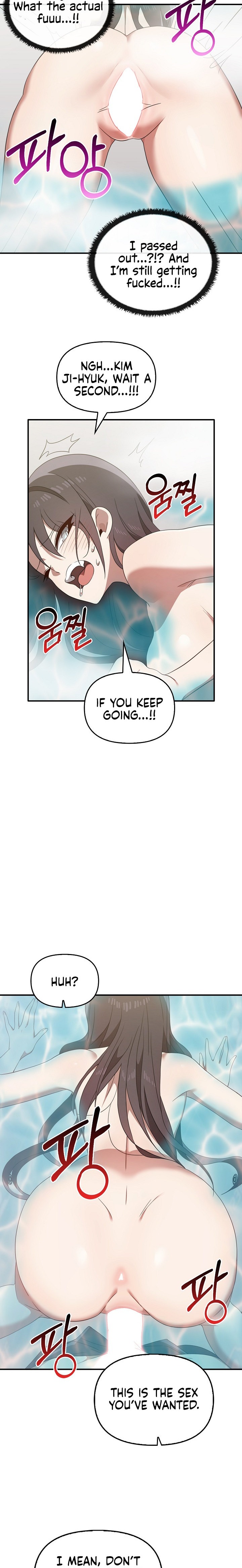 Honestly, I like you a lot! - Chapter 32 - picture 2
