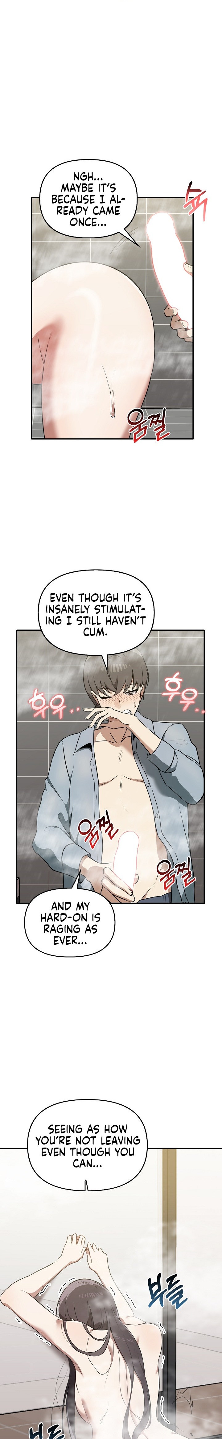 Honestly, I like you a lot! - Chapter 32 - picture 23