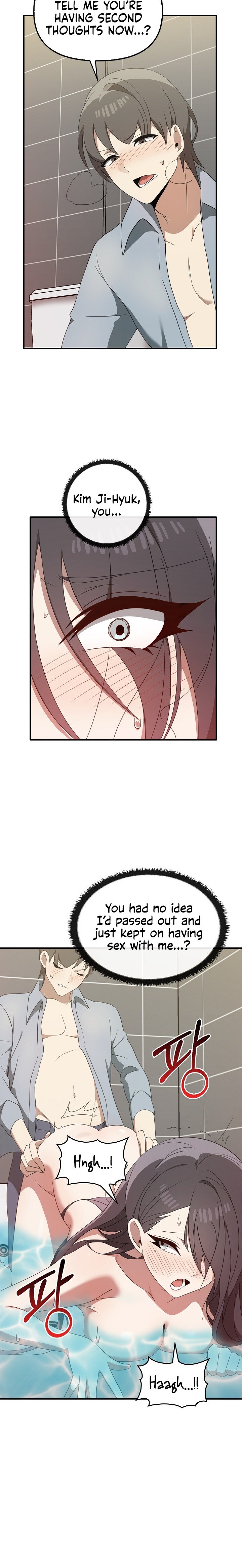 Honestly, I like you a lot! - Chapter 32 - picture 3
