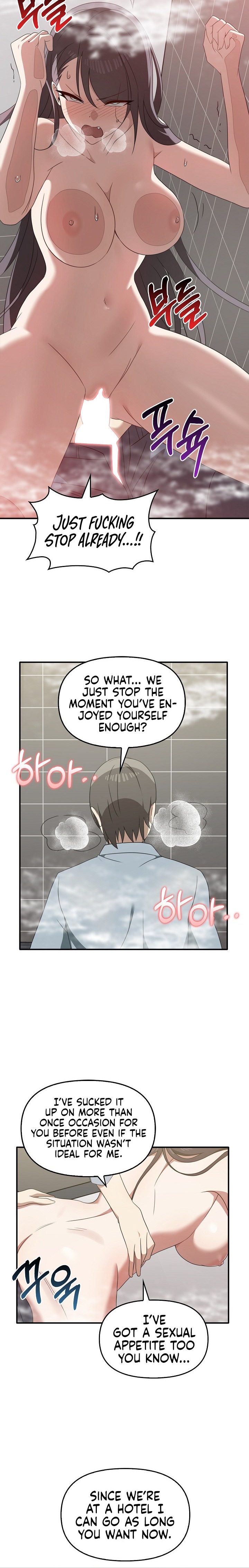 Honestly, I like you a lot! - Chapter 32 - picture 9