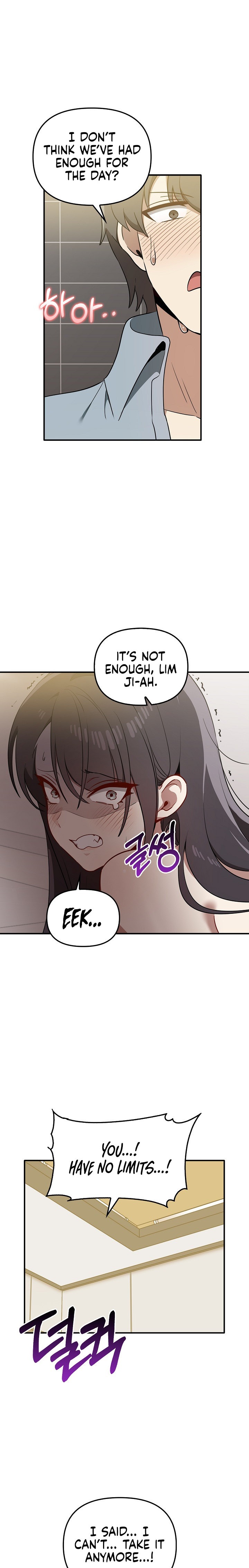 Honestly, I like you a lot! - Chapter 33 - picture 1