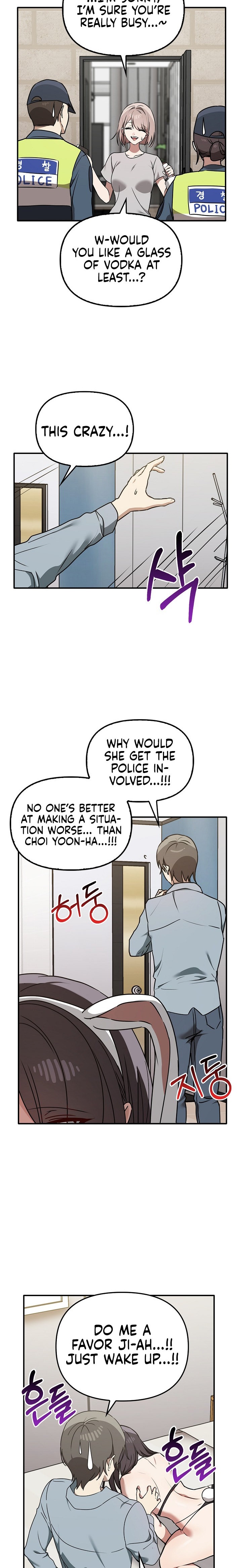 Honestly, I like you a lot! - Chapter 35 - picture 20