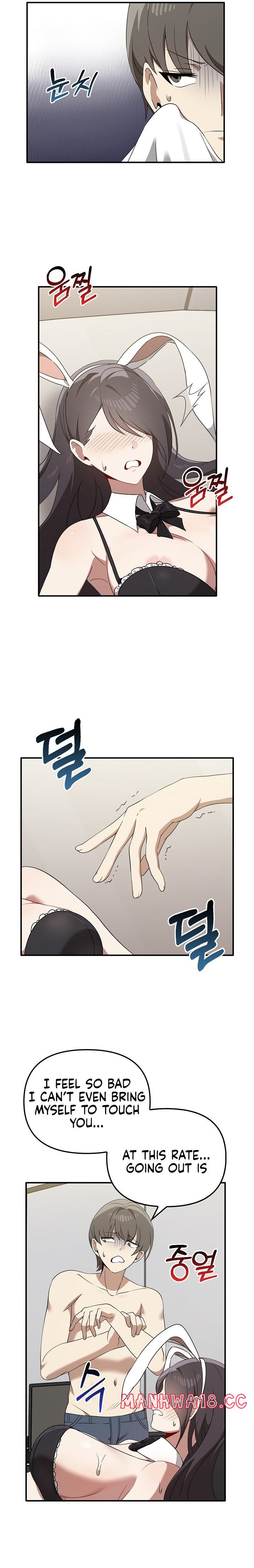 Honestly, I like you a lot! - Chapter 35 - picture 4