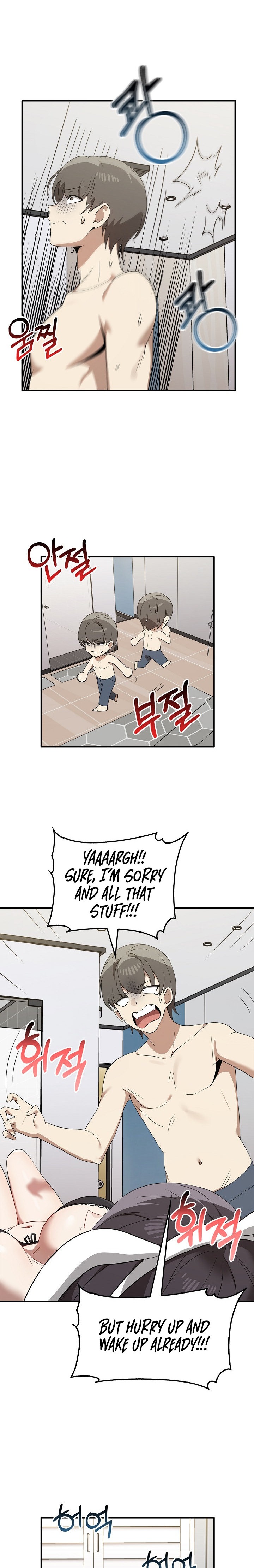 Honestly, I like you a lot! - Chapter 35 - picture 5