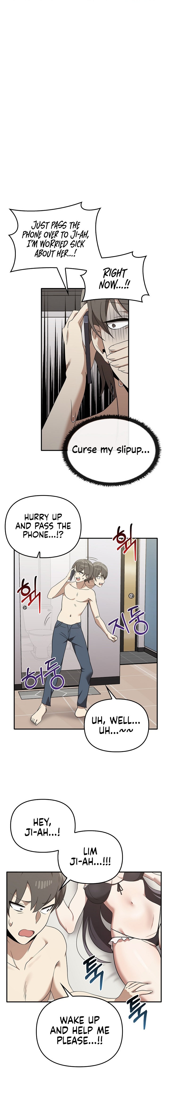 Honestly, I like you a lot! - Chapter 35 - picture 9