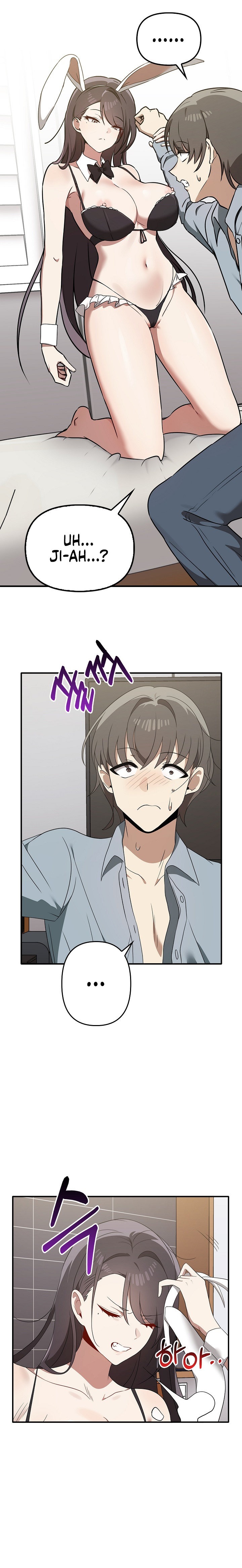 Honestly, I like you a lot! - Chapter 36 - picture 1