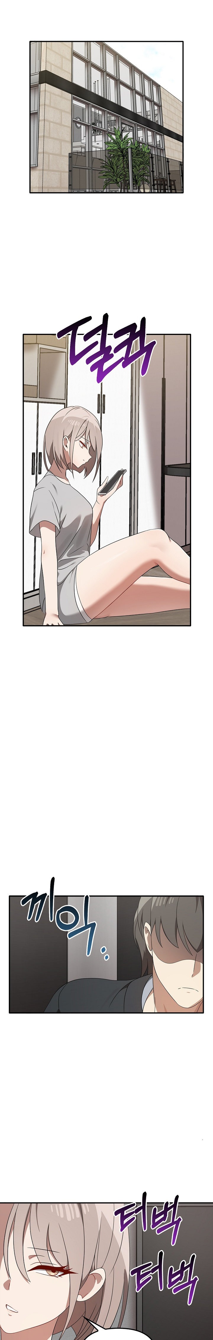 Honestly, I like you a lot! - Chapter 36 - picture 10
