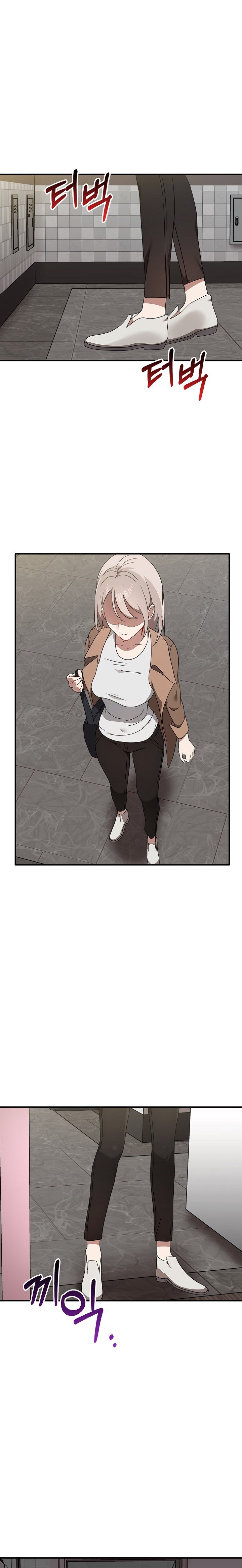 Honestly, I like you a lot! - Chapter 36 - picture 19