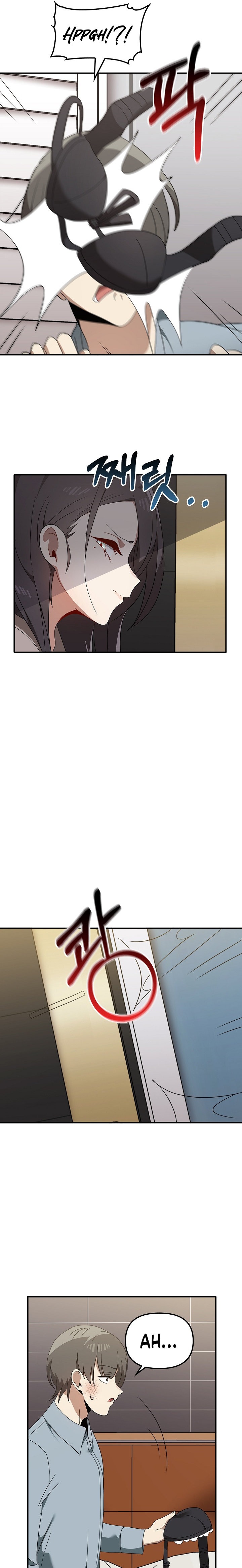 Honestly, I like you a lot! - Chapter 36 - picture 7