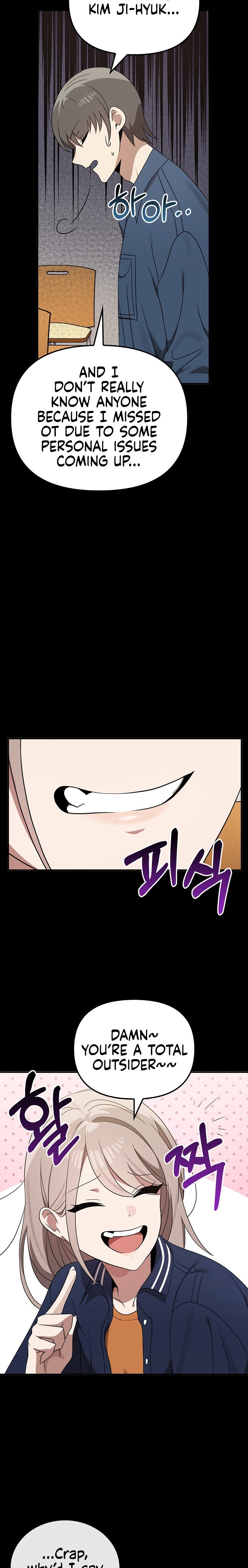 Honestly, I like you a lot! - Chapter 37 - picture 11