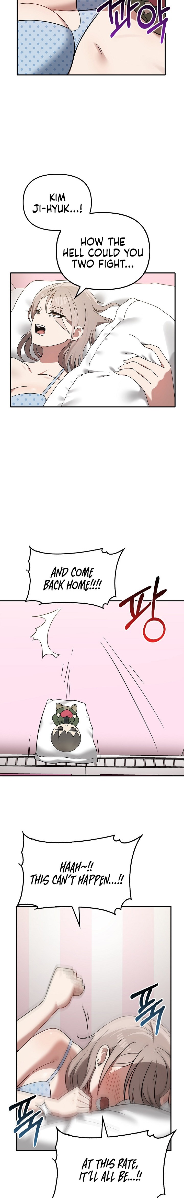 Honestly, I like you a lot! - Chapter 37 - picture 2