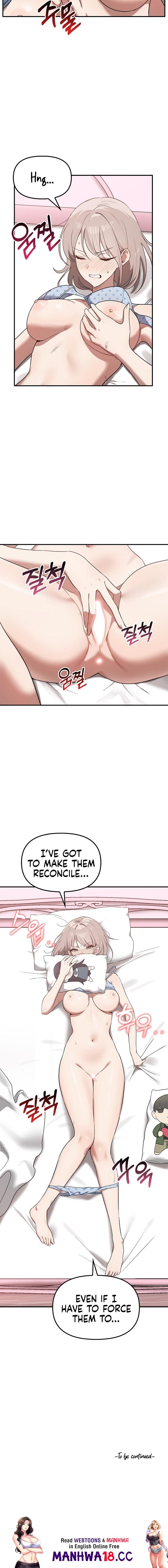 Honestly, I like you a lot! - Chapter 37 - picture 23