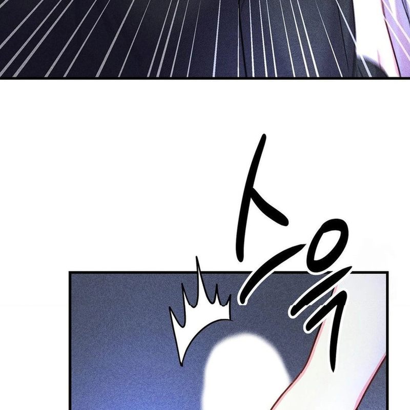 Secret Education with My Lady - Chapter 3 - picture 25