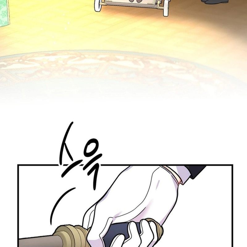 Secret Education with My Lady - Chapter 3 - picture 79