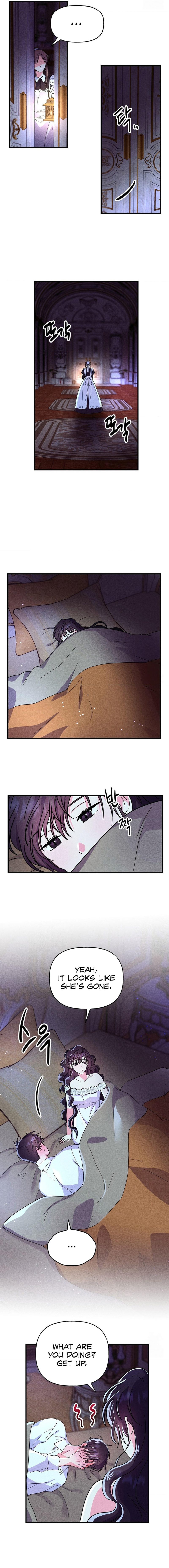 Secret Education with My Lady - Chapter 4 - picture 1