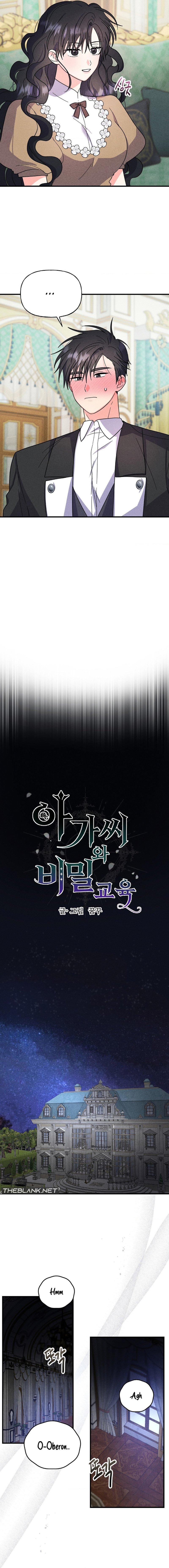 Secret Education with My Lady - Chapter 8 - picture 3