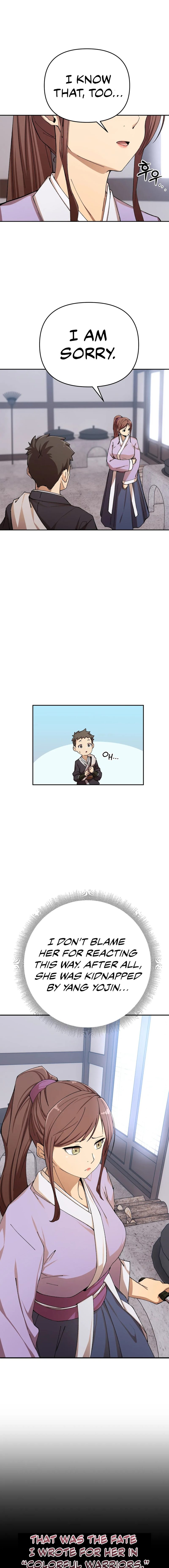 I Became The Sex Art Master In My Murim Novel - Chapter 2 - picture 10