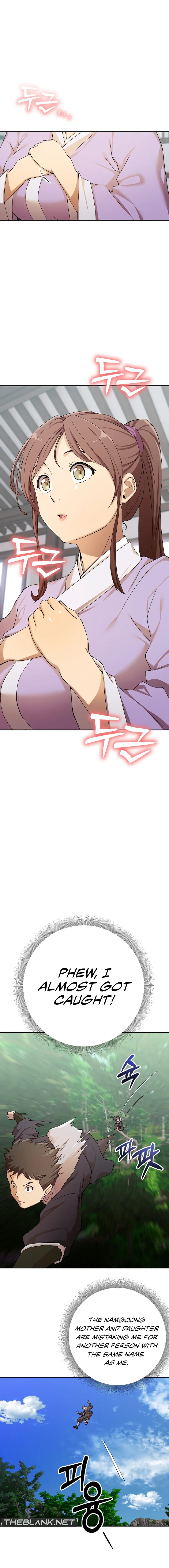 I Became The Sex Art Master In My Murim Novel - Chapter 2 - picture 16