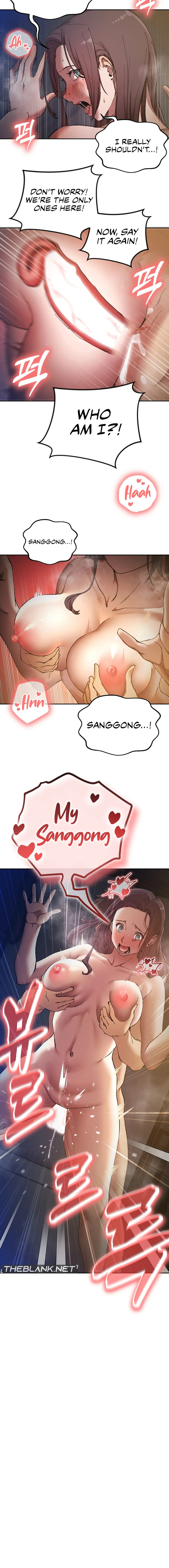 I Became The Sex Art Master In My Murim Novel - Chapter 4 - picture 11