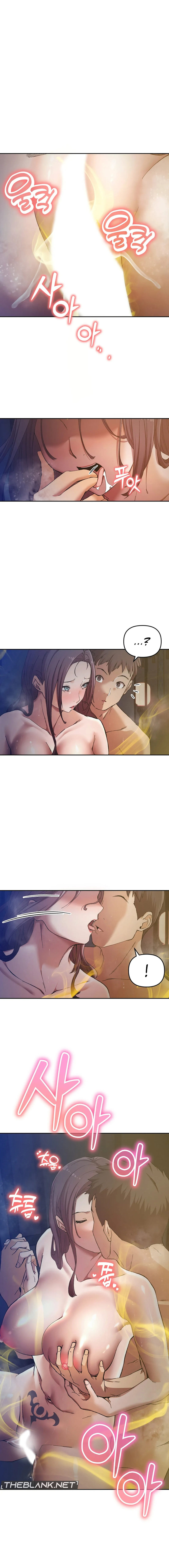 I Became The Sex Art Master In My Murim Novel - Chapter 4 - picture 6